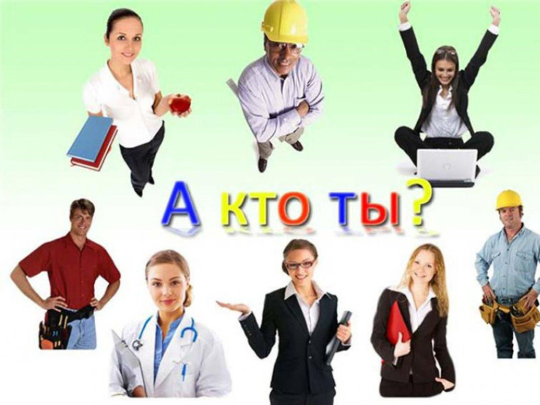 Как сэкономить сотни тысяч российской семье и не попасть в руки к инфоцыганам.
